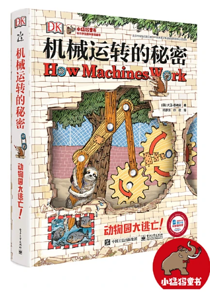 简短的篮球训练总结与反思作文_2
