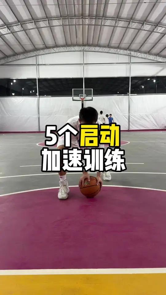 青少年篮球爱好者如何理解选秀权的重要性_1